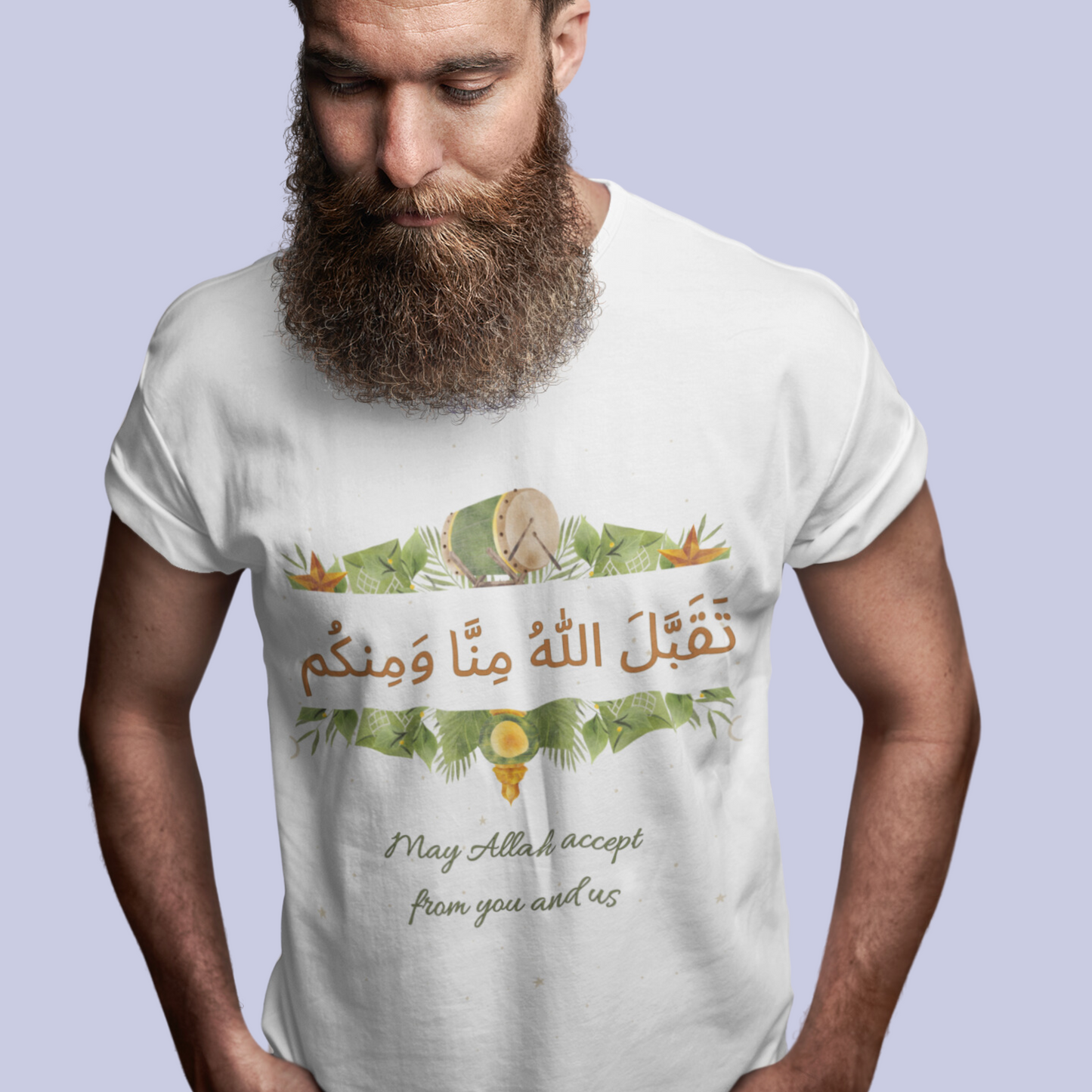 Ramadan Eid Men's T-shirt
