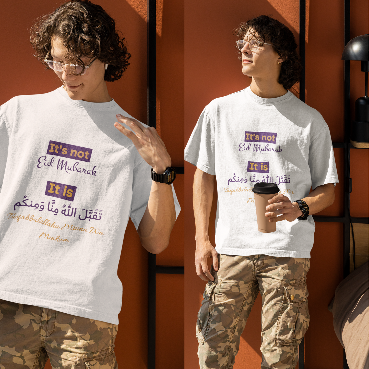 Ramadan Eid Unisex Oversize T-shirt